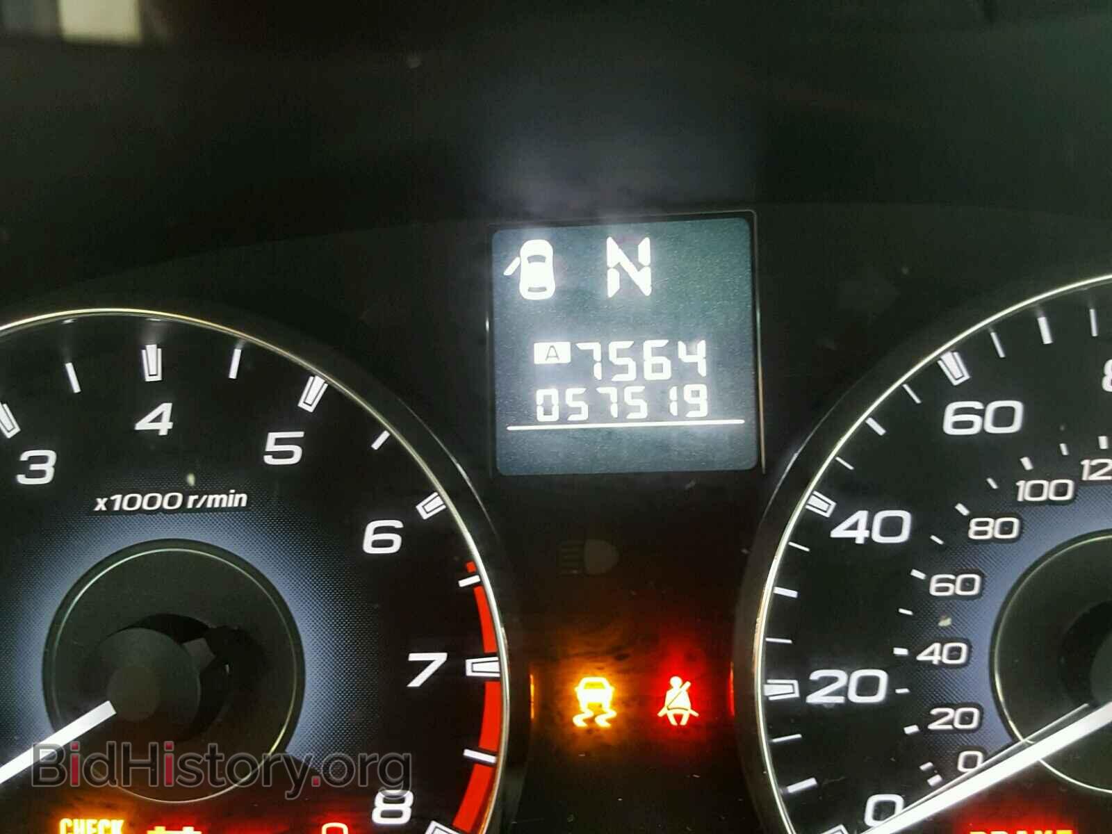 2011 SUBARU OUTBACK - VIN: 4S4BRBCC6B3322705 - Photo 8