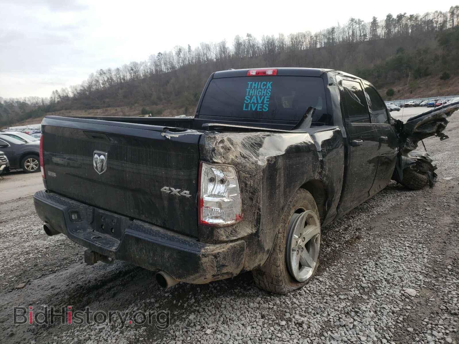 2015 RAM 1500 - VIN: 1C6RR7KT5FS551073 - Photo 4