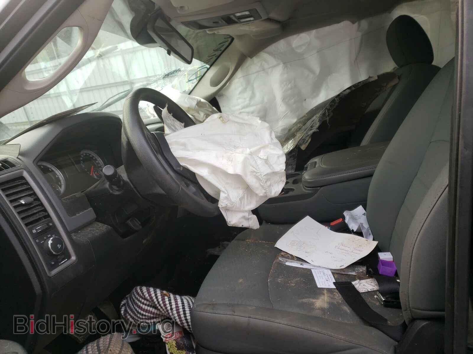 2015 RAM 1500 - VIN: 1C6RR7KT5FS551073 - Photo 5