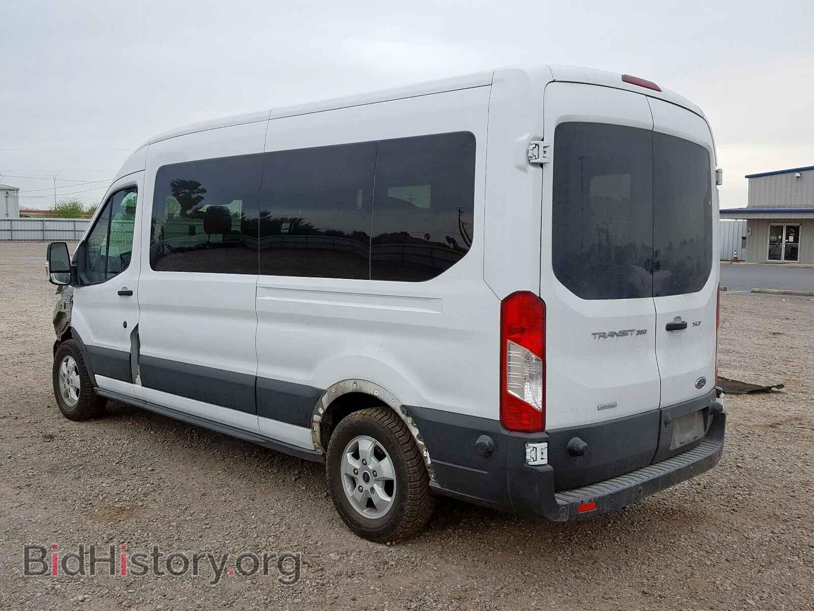 2017 FORD TRANSIT CO - VIN: 1FBAX2CG5HKA45346 - Фото 3