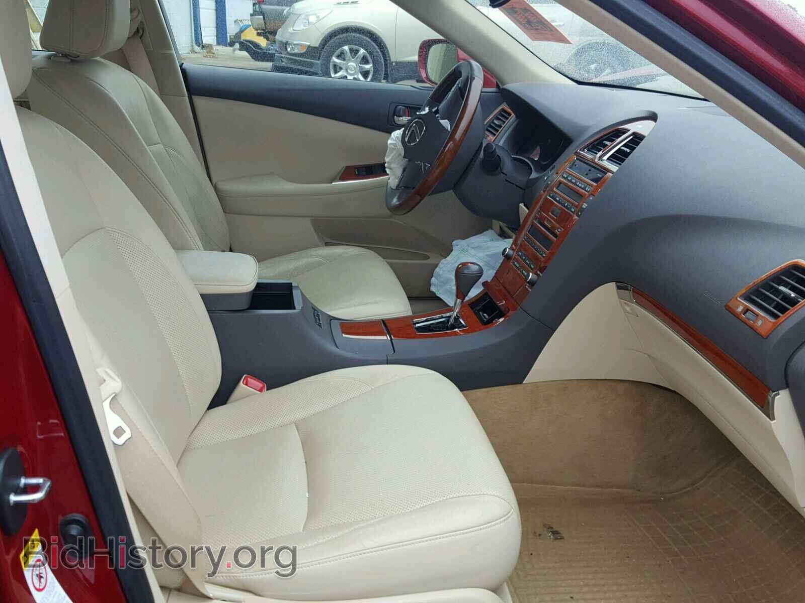 2010 LEXUS ES350 - VIN: JTHBK1EG2A2353892 - Фото 5