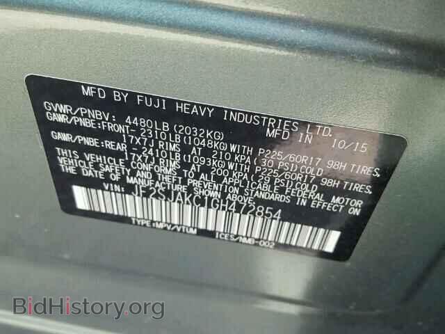 2016 SUBARU FORESTER - VIN: JF2SJAKC1GH472854 - Фото 10