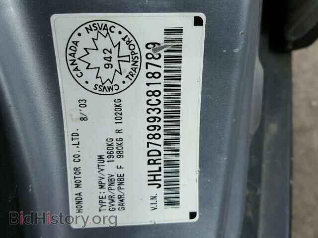 2003 HONDA CRV - VIN: JHLRD78993C818789 - Фото 10