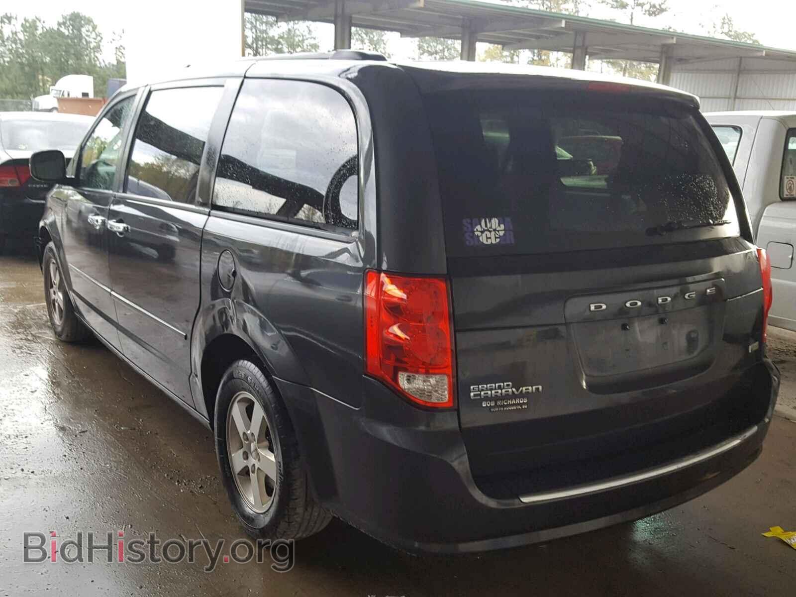 2012 DODGE CARAVAN - VIN: 2C4RDGCG5CR388477 - Фото 3