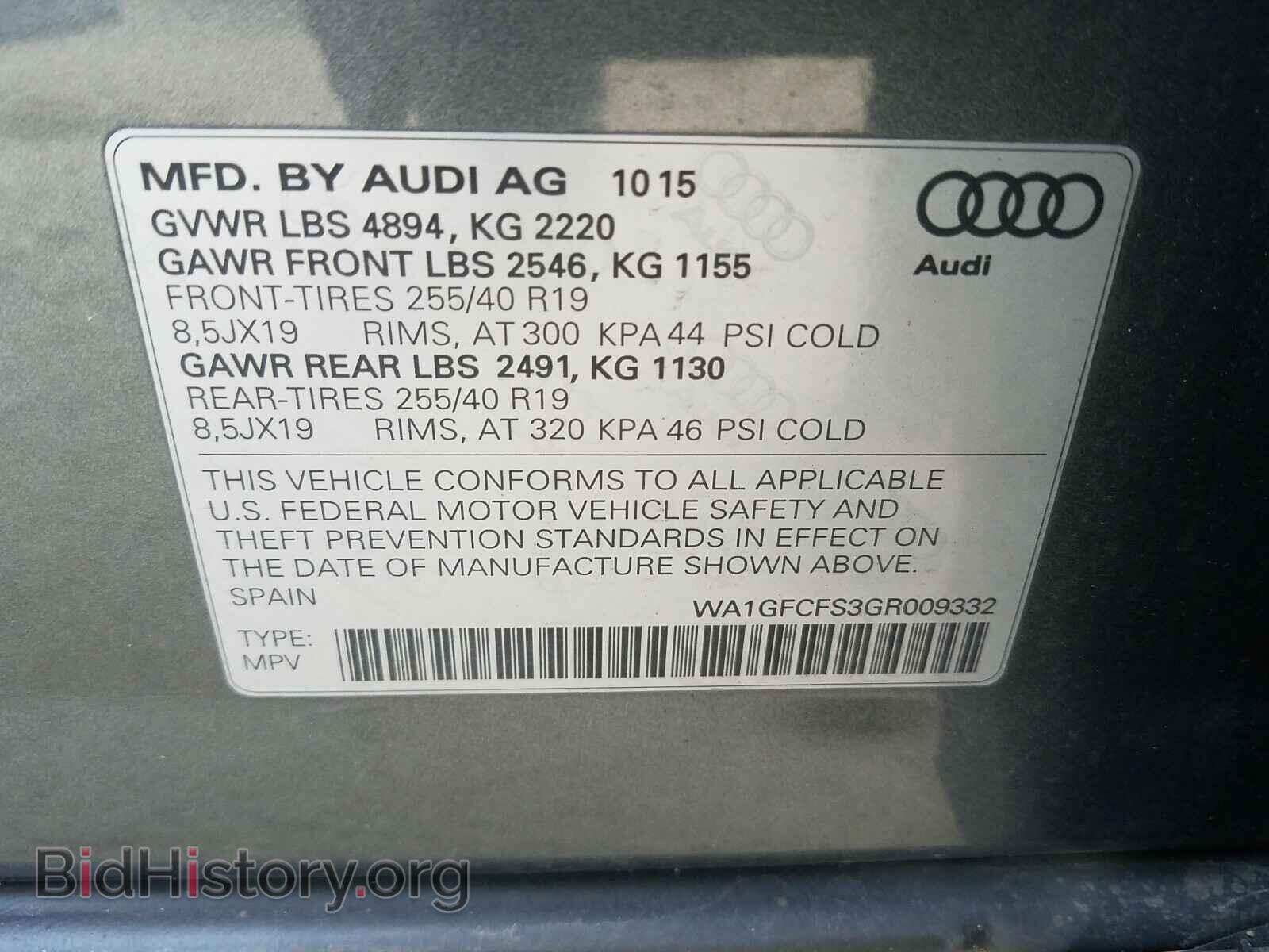 2016 AUDI Q3 - VIN: WA1GFCFS3GR009332 - Фото 10
