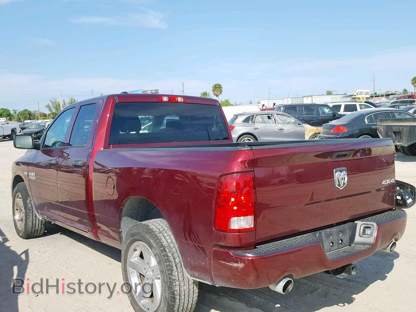 2017 RAM 1500 ST - VIN: 1C6RR7FT3HS828526 - Фото 3