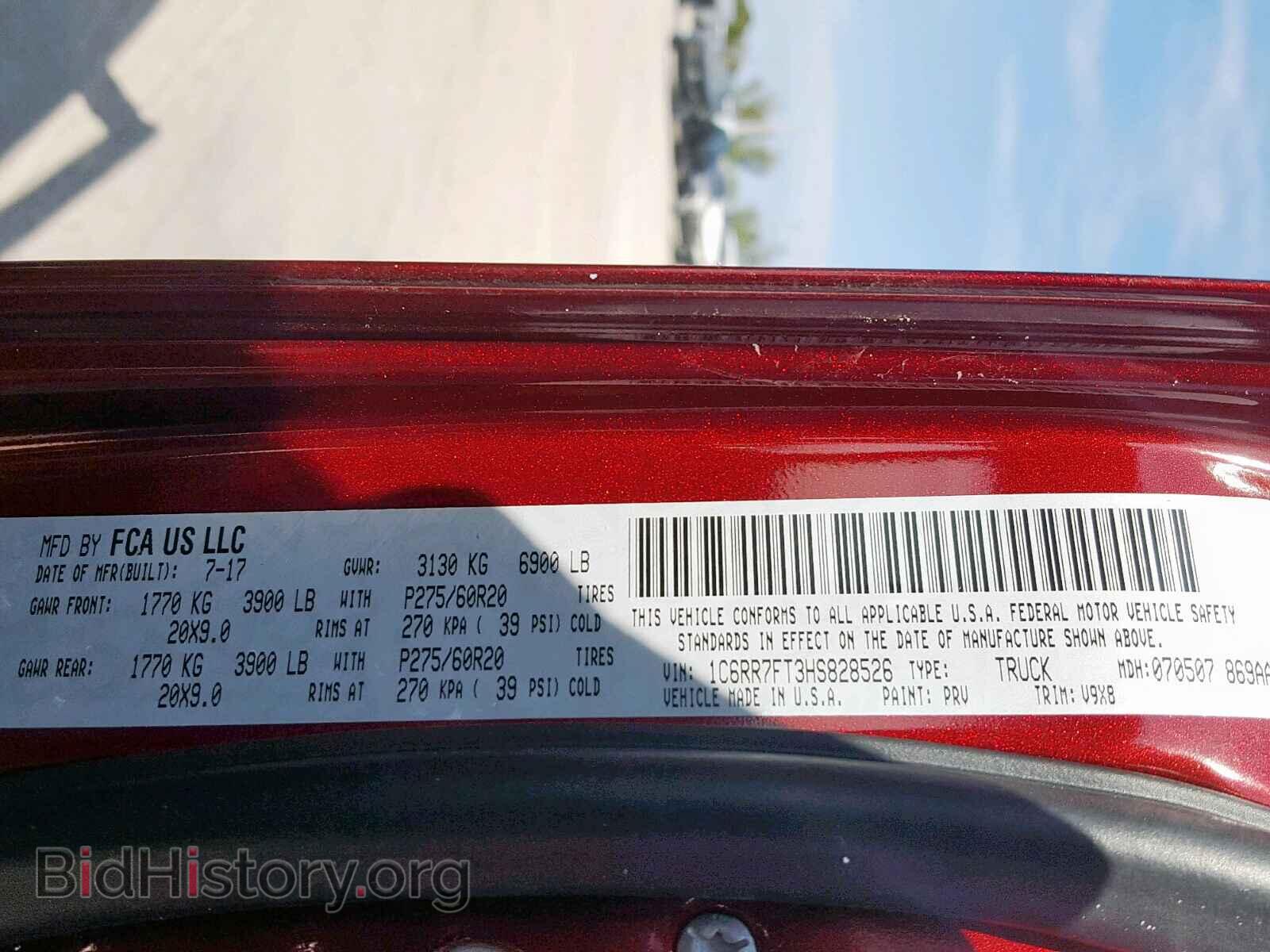 2017 RAM 1500 ST - VIN: 1C6RR7FT3HS828526 - Фото 10