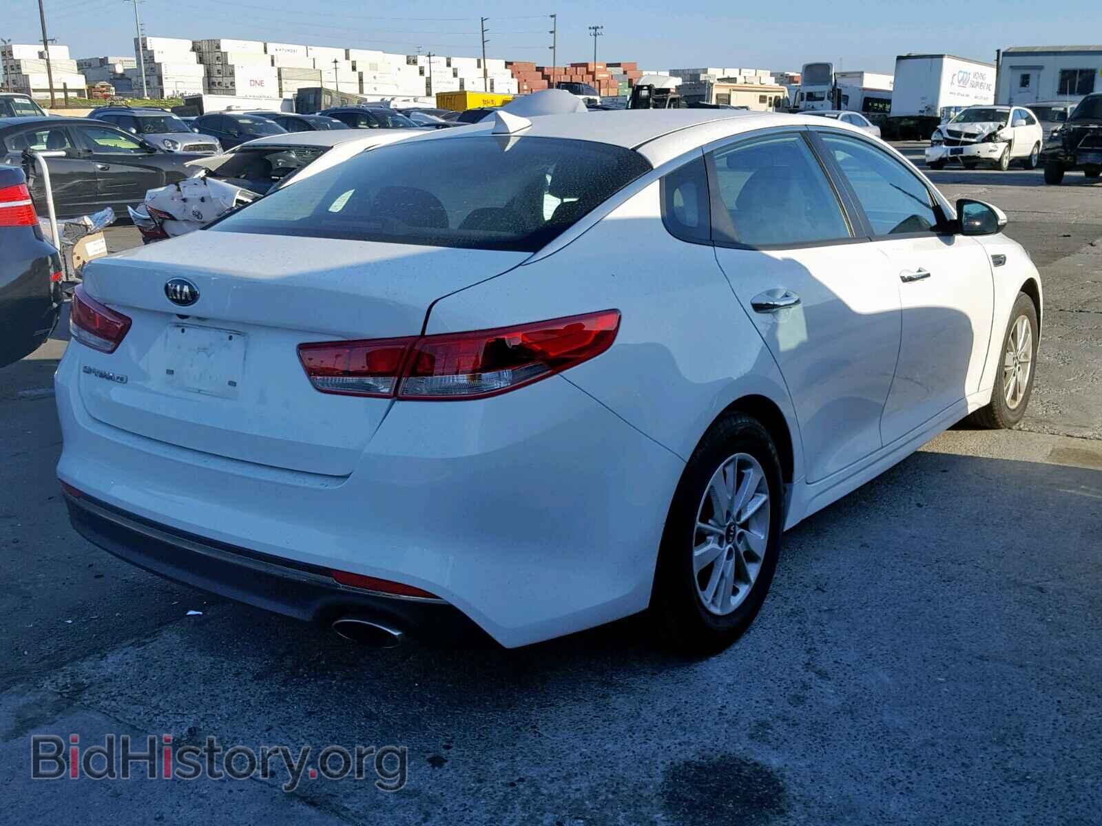 2017 KIA OPTIMA - VIN: 5XXGT4L38HG166344 - Фото 4