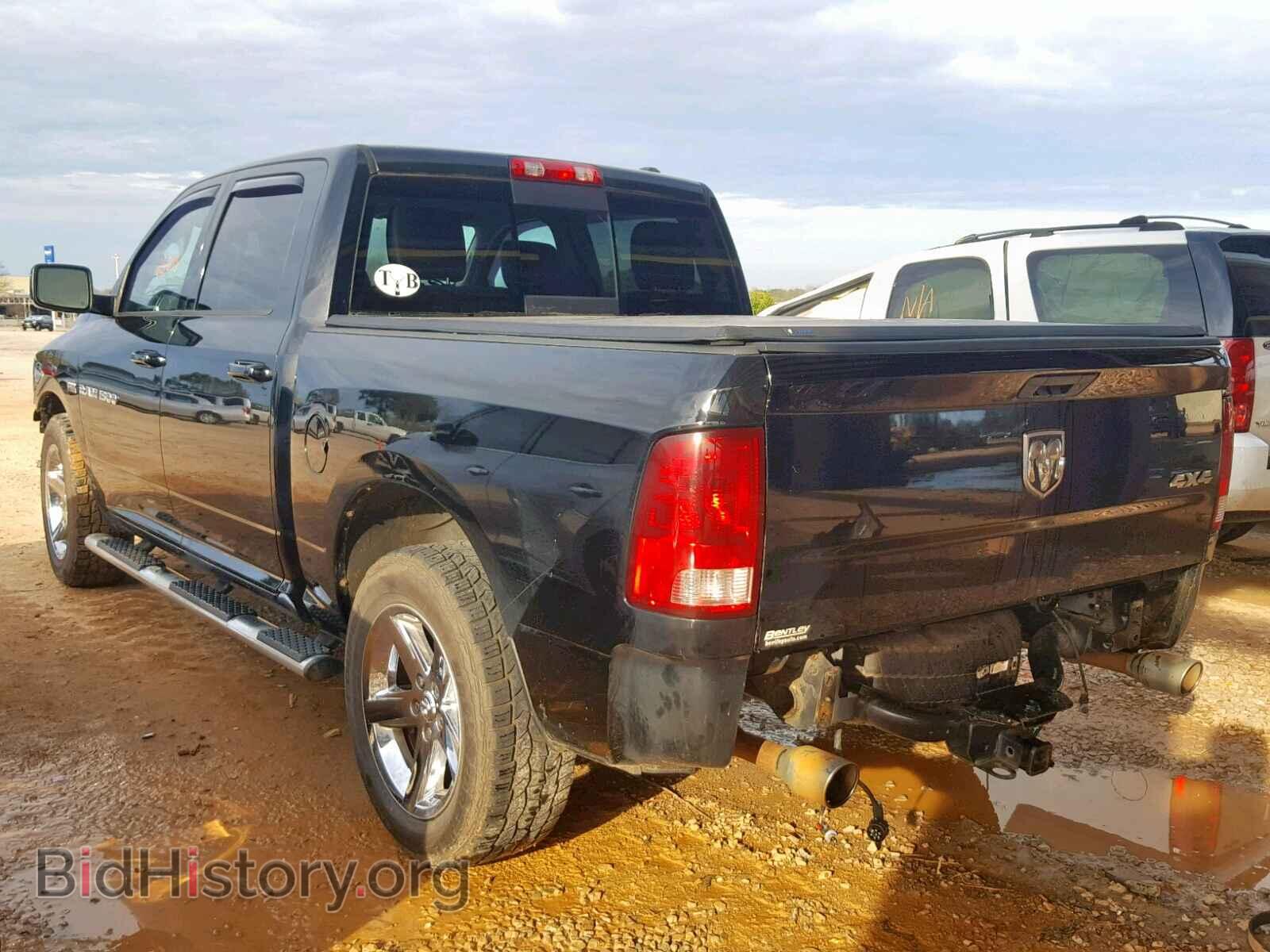 2012 DODGE RAM 1500 S - VIN: 1C6RD7MT5CS305227 - Photo 3