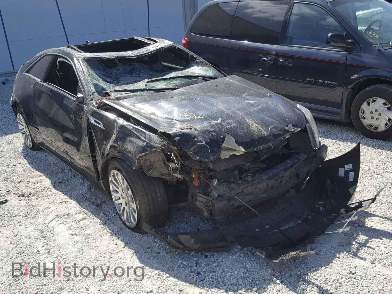 Photo 1G6DJ1E36D0177538 - CADILLAC CTS 2013