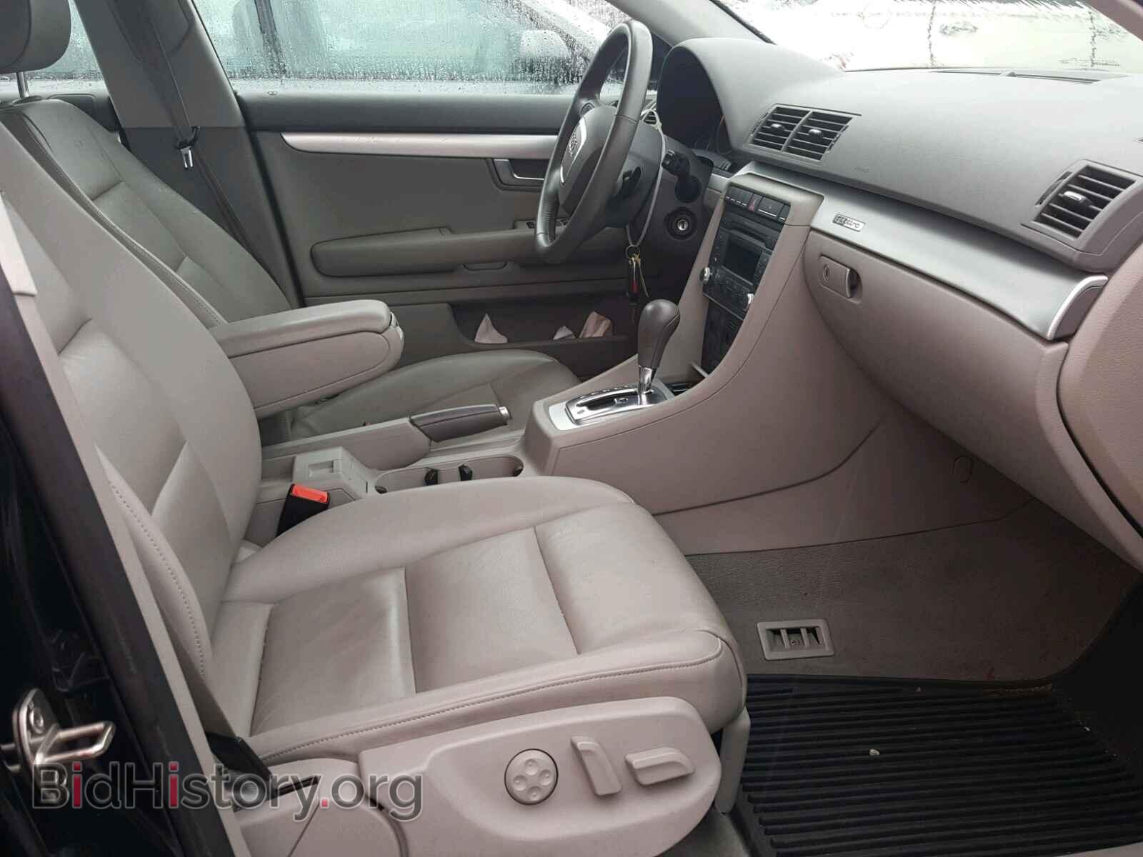 2008 AUDI A4 - VIN: WAUDF78E18A012587 - Фото 5