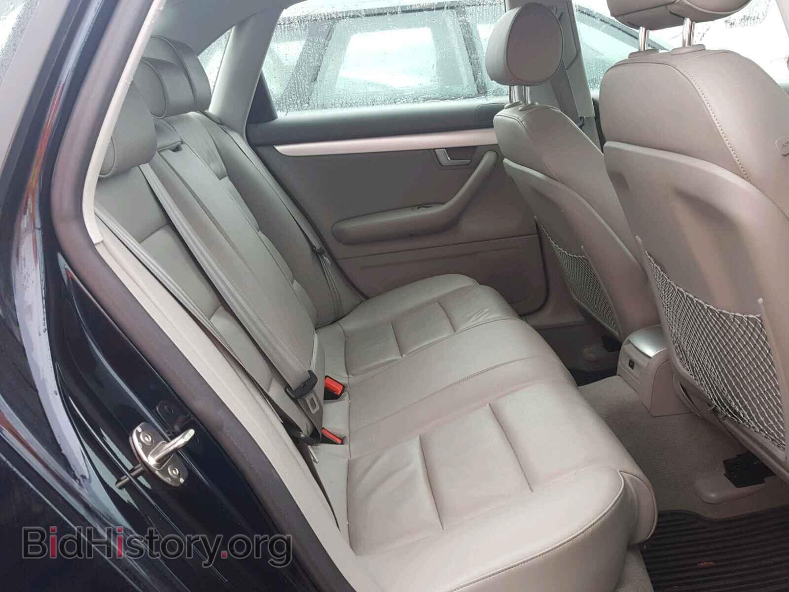 2008 AUDI A4 - VIN: WAUDF78E18A012587 - Фото 6