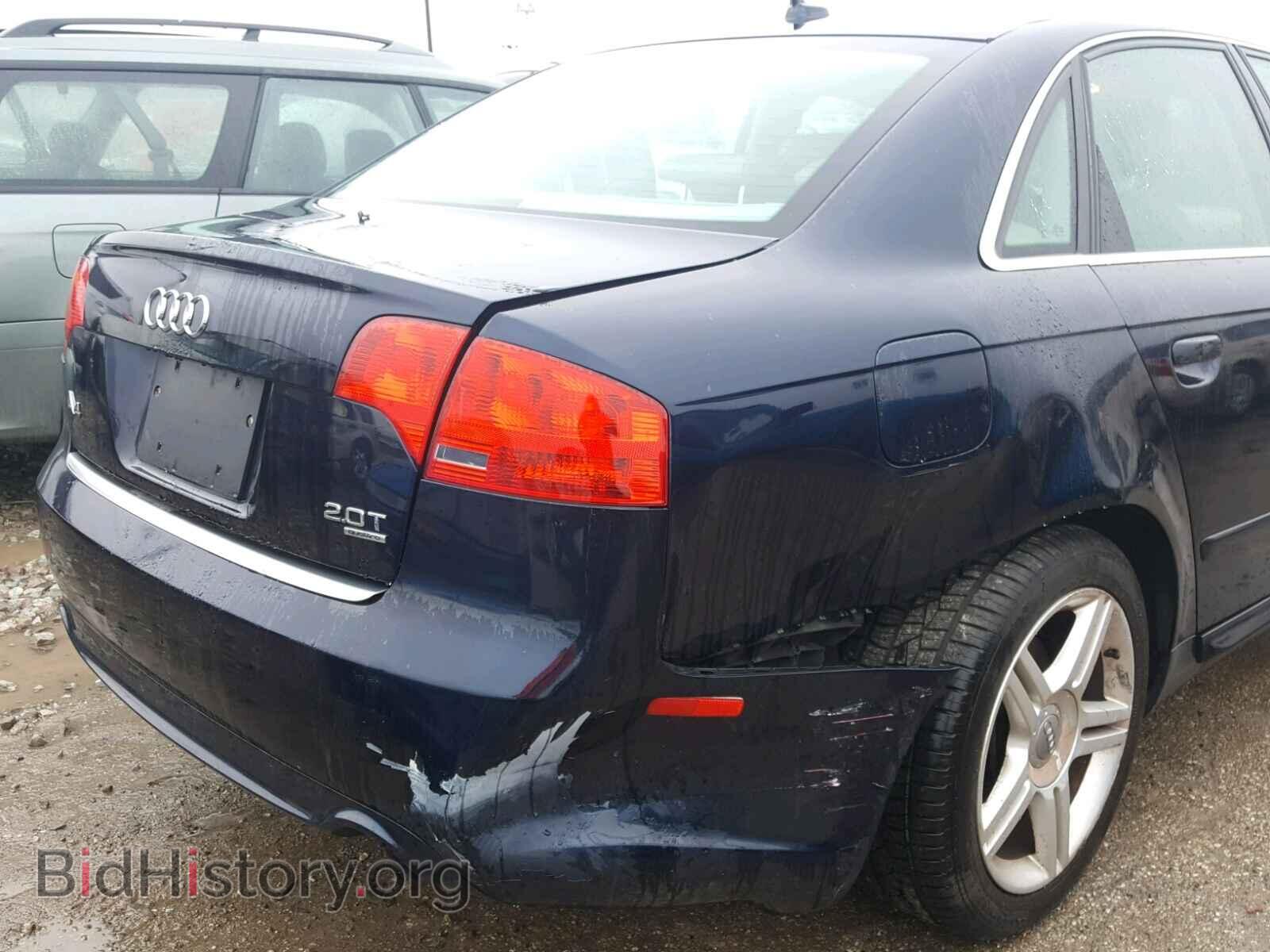 2008 AUDI A4 - VIN: WAUDF78E18A012587 - Фото 9