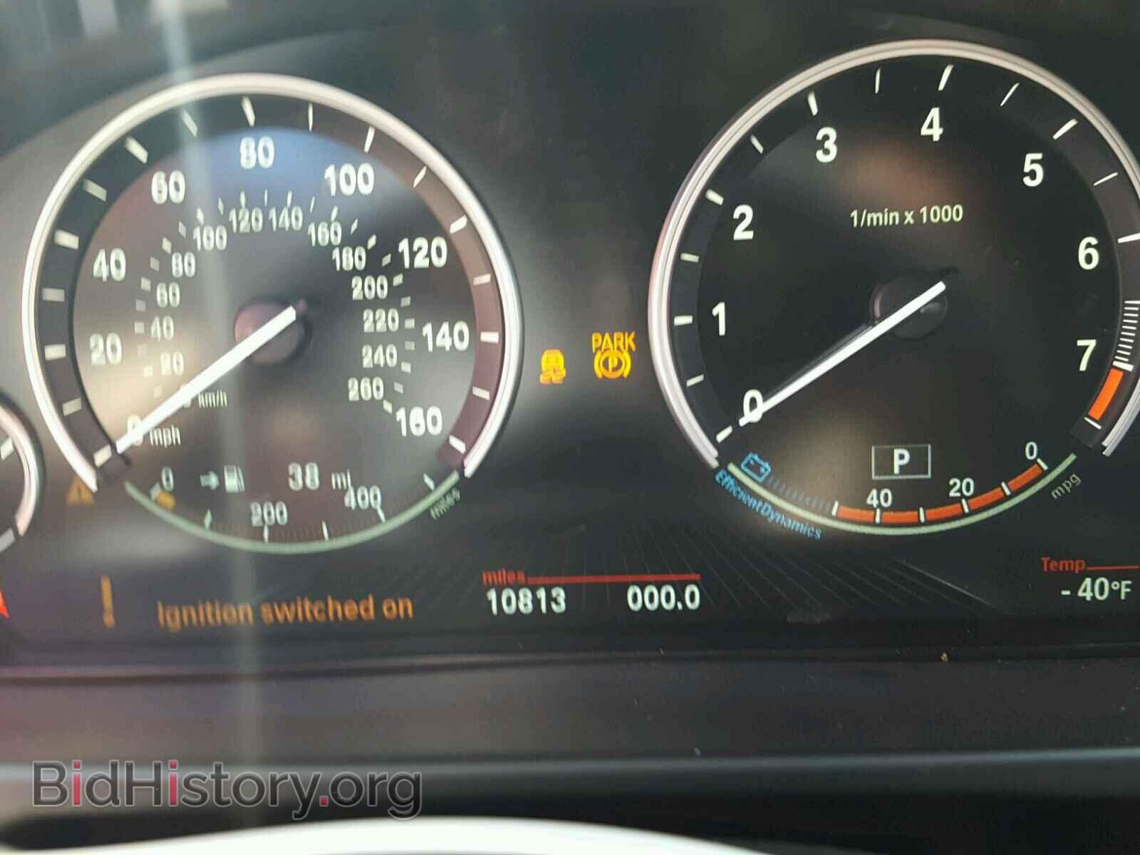 2017 BMW X5 - VIN: 5UXKR0C36H0V73449 - Фото 8