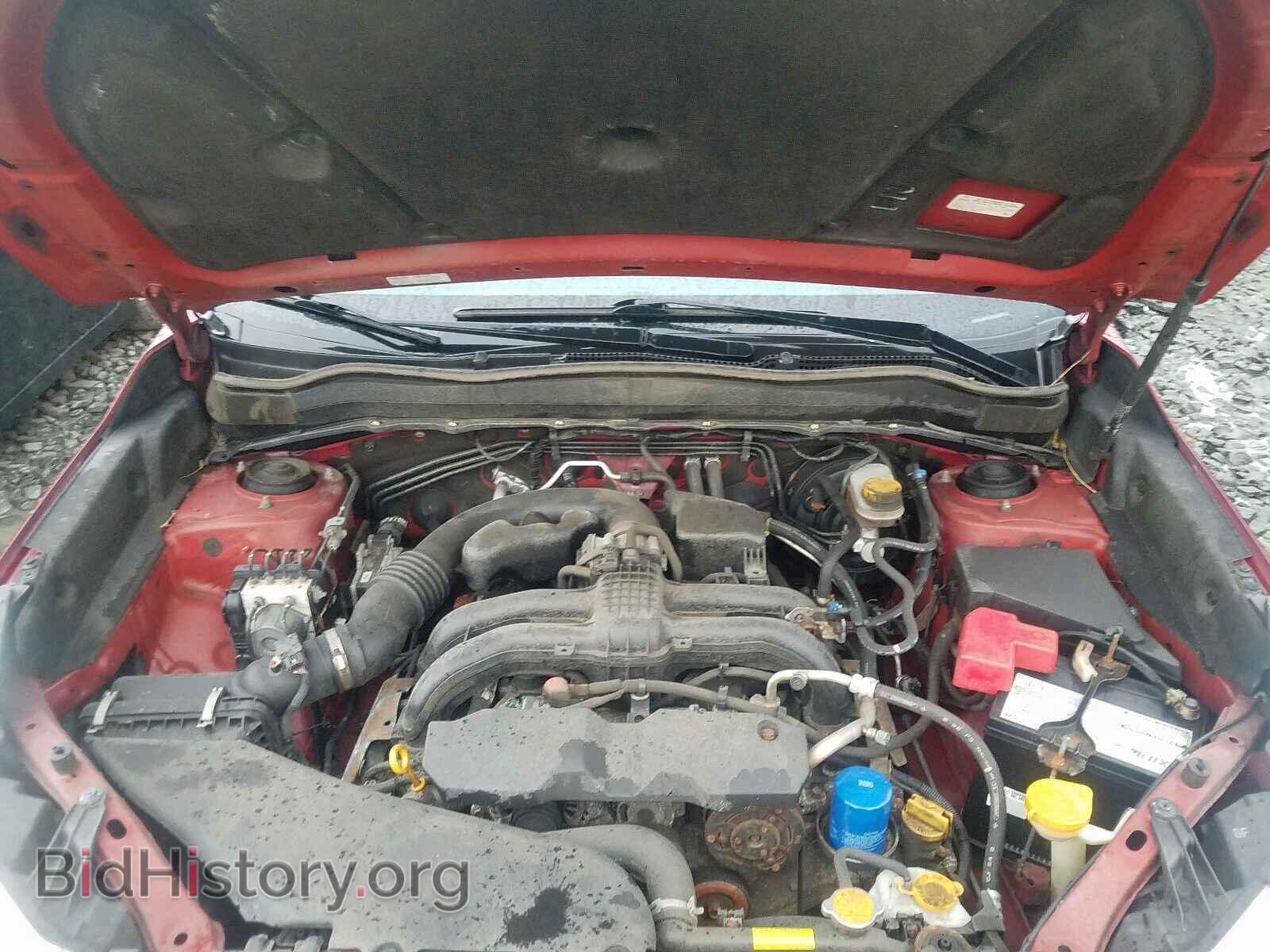2014 SUBARU FORESTER - VIN: JF2SJAEC2EH527045 - Photo 7