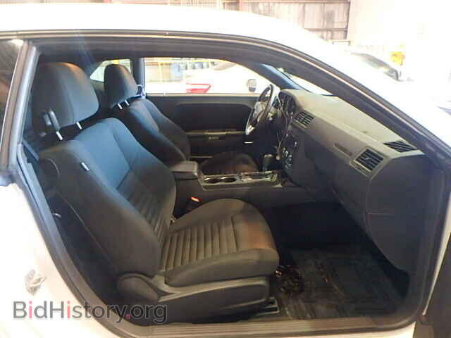 2013 DODGE CHALLENGER - VIN: 2C3CDYBT9DH600982 - Фото 5