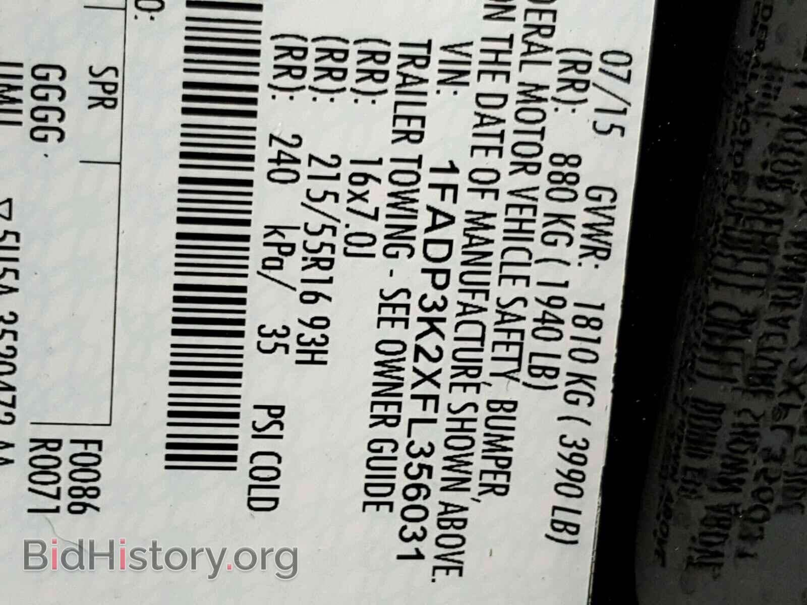 2015 FORD FOCUS - VIN: 1FADP3K2XFL356031 - Фото 10