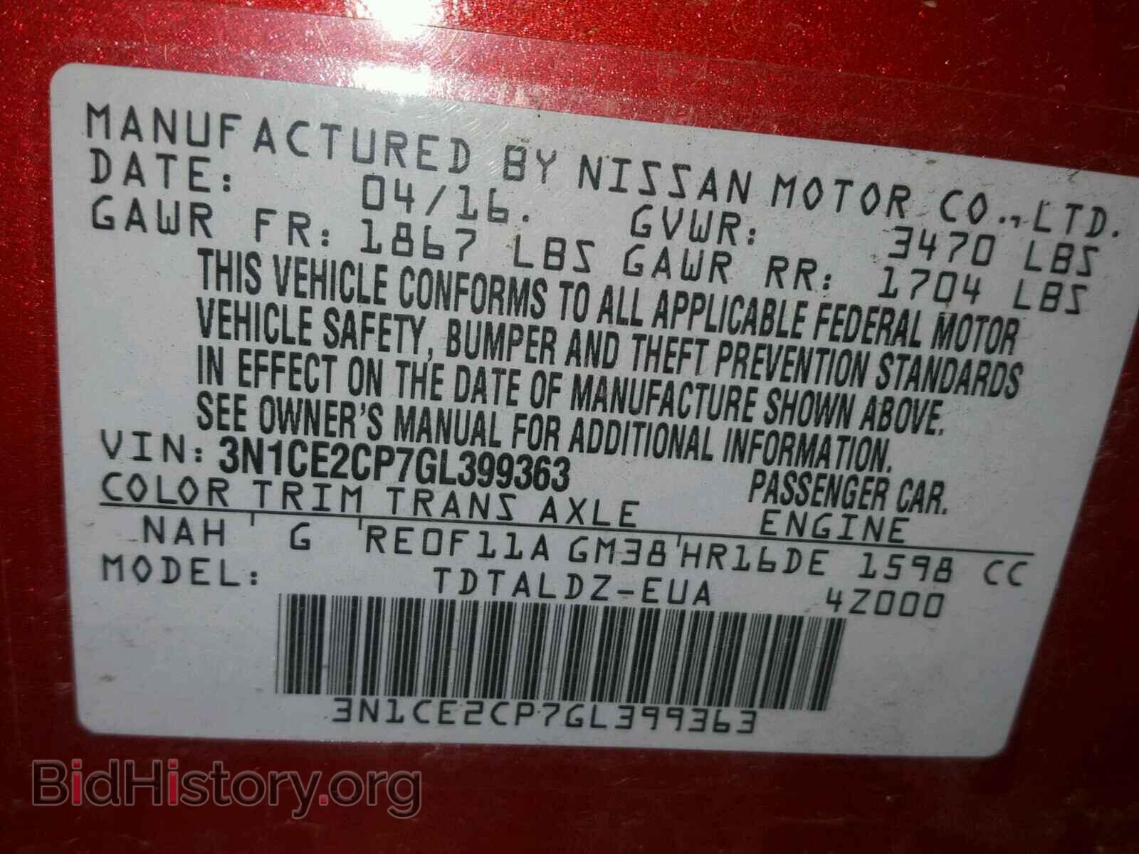 2016 NISSAN VERSA - VIN: 3N1CE2CP7GL399363 - Фото 10