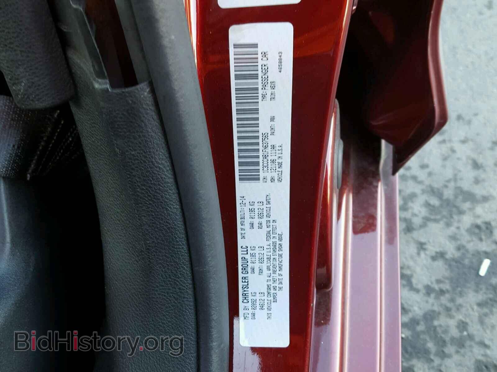 2015 CHRYSLER 200 - VIN: 1C3CCCAB1FN637565 - Фото 10