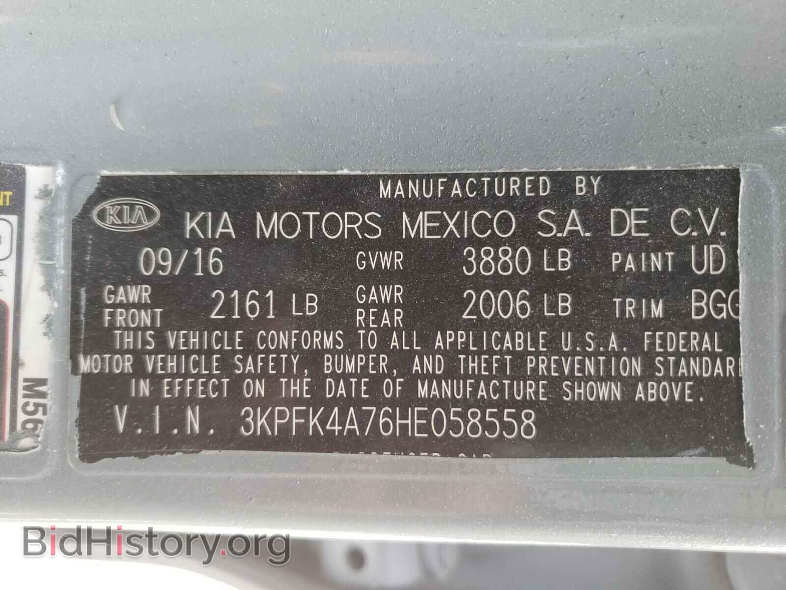 2017 KIA FORTE - VIN: 3KPFK4A76HE058558 - Фото 10