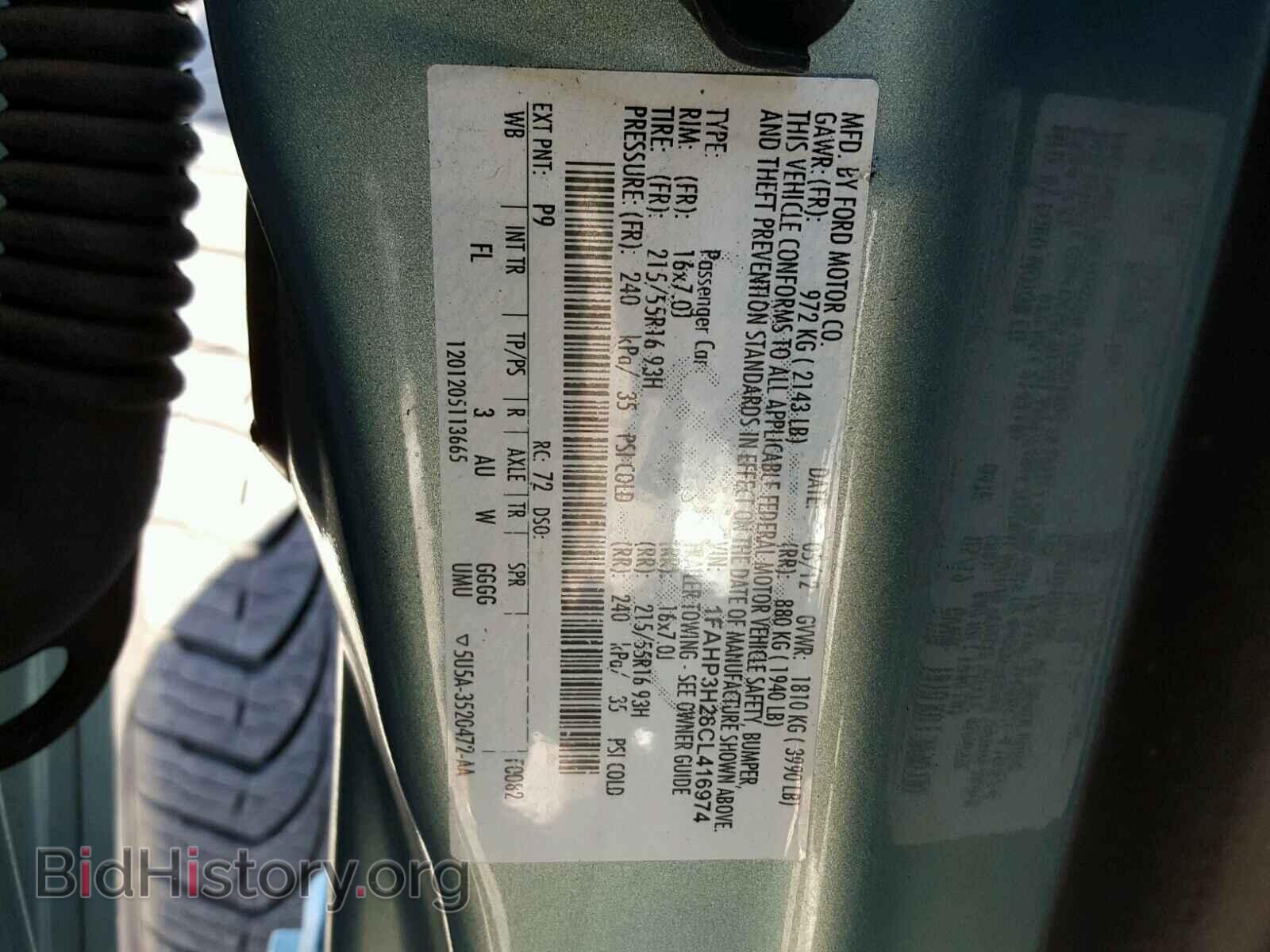 2012 FORD FOCUS - VIN: 1FAHP3H28CL416974 - Фото 10