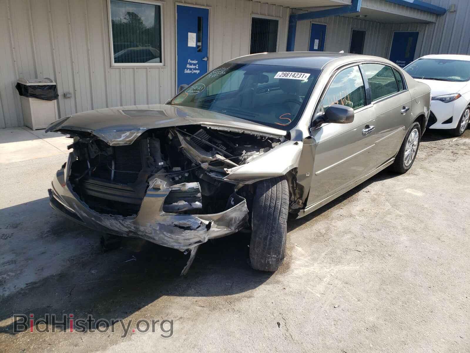 2010 BUICK LUCERNE - VIN: 1G4HD5EM4AU110667 - Фото 2
