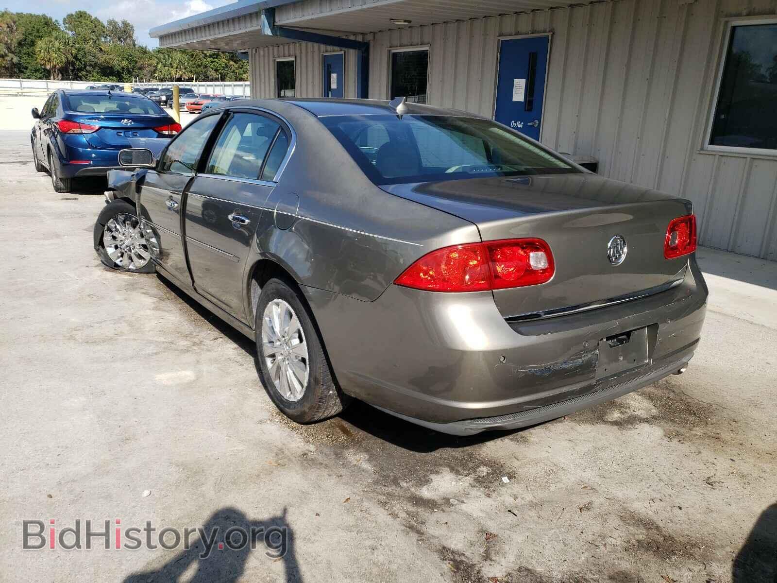 2010 BUICK LUCERNE - VIN: 1G4HD5EM4AU110667 - Фото 3