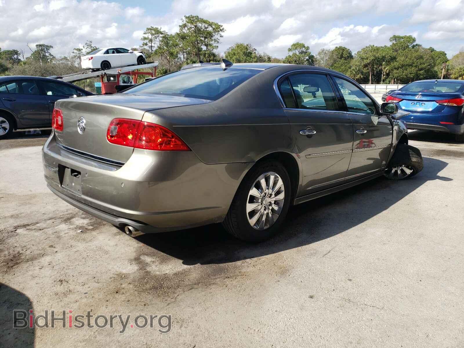 2010 BUICK LUCERNE - VIN: 1G4HD5EM4AU110667 - Фото 4