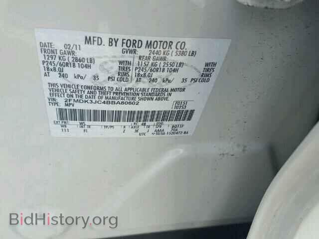 2011 FORD EDGE - VIN: 2FMDK3JC4BBA80602 - Photo 10