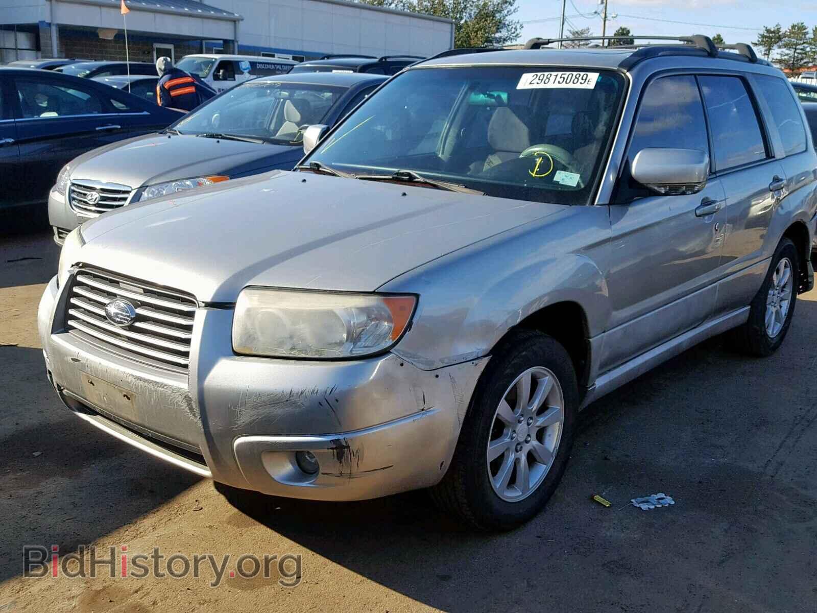 2007 SUBARU FORESTER - VIN: JF1SG656X7H708665 - Photo 2