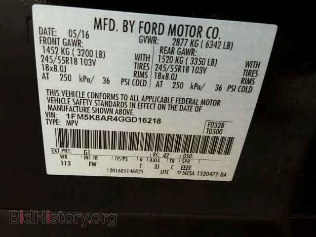 2016 FORD EXPLORER - VIN: 1FM5K8AR4GGD16218 - Фото 10