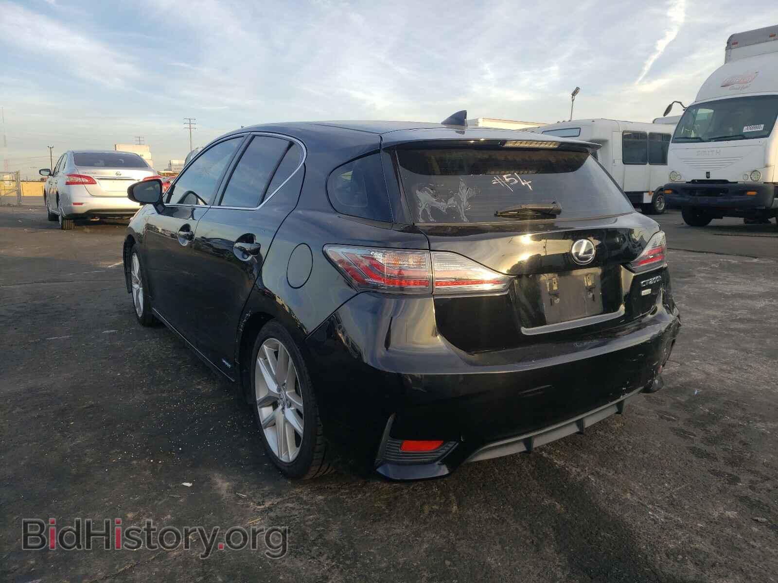 2015 LEXUS CT 200 - VIN: JTHKD5BH8F2220866 - Фото 3