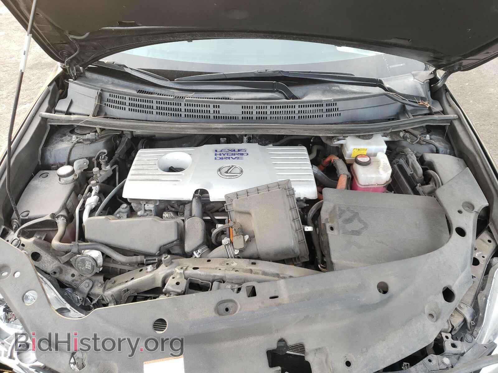 2015 LEXUS CT 200 - VIN: JTHKD5BH8F2220866 - Фото 7
