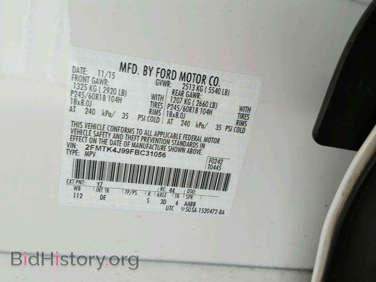 2015 FORD EDGE - VIN: 2FMTK4J99FBC31056 - Photo 10
