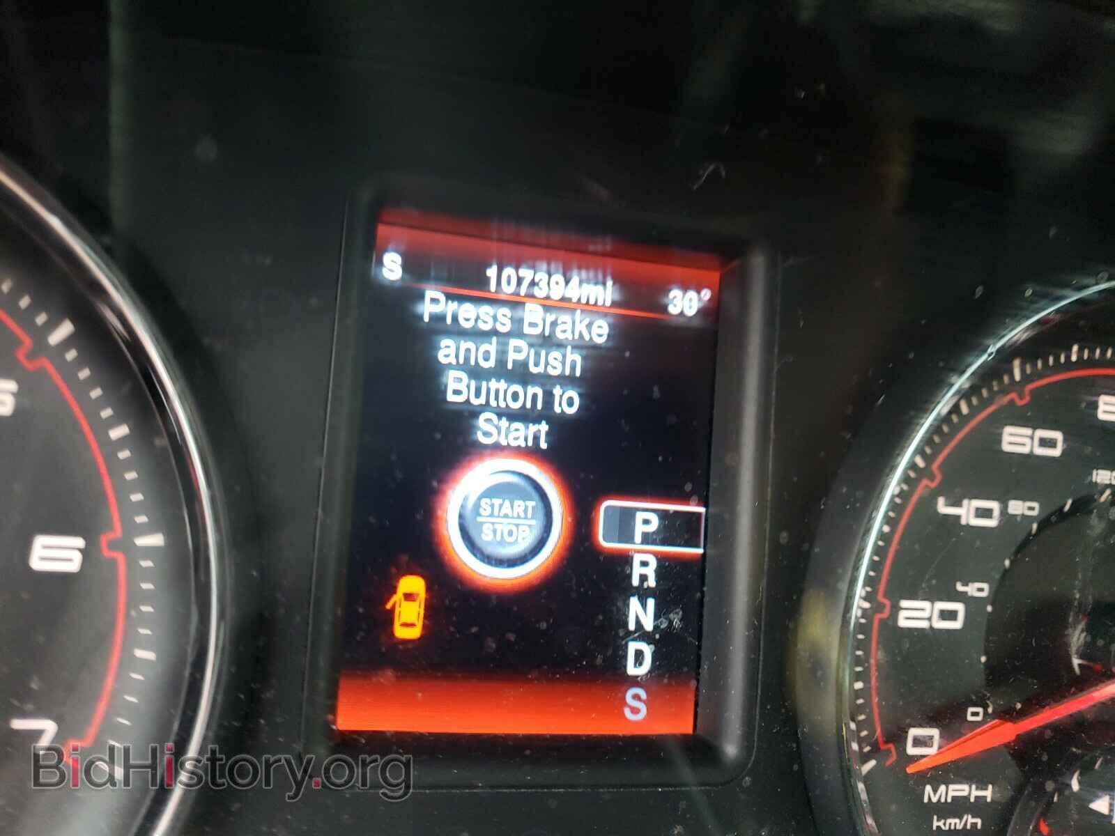 2013 DODGE CHARGER - VIN: 2C3CDXJG9DH673462 - Фото 8