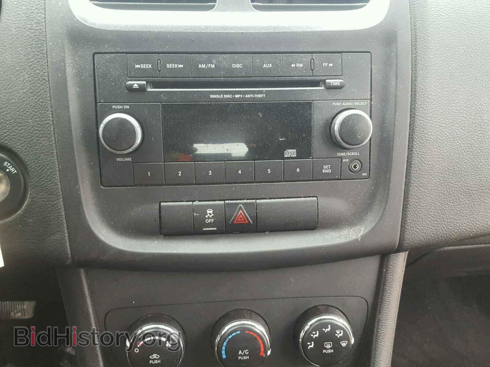 2012 DODGE AVENGER - VIN: 1C3CDZAB8CN312455 - Photo 9