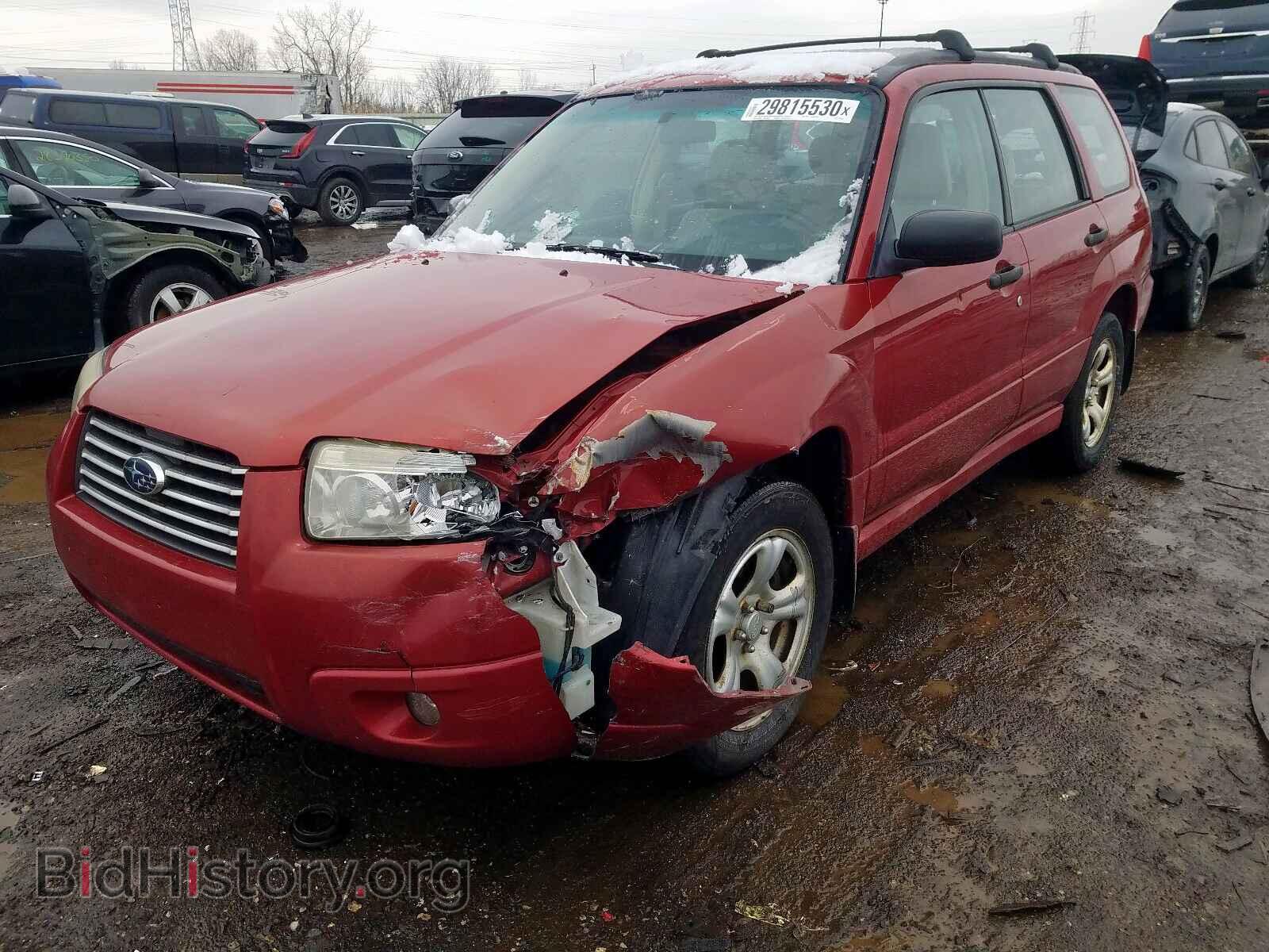 2007 SUBARU FORESTER - VIN: JF1SG63647H718501 - Фото 2