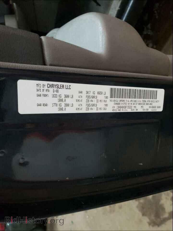 2008 DODGE DURANGO - VIN: 1D8HB48N38F155222 - Фото 10