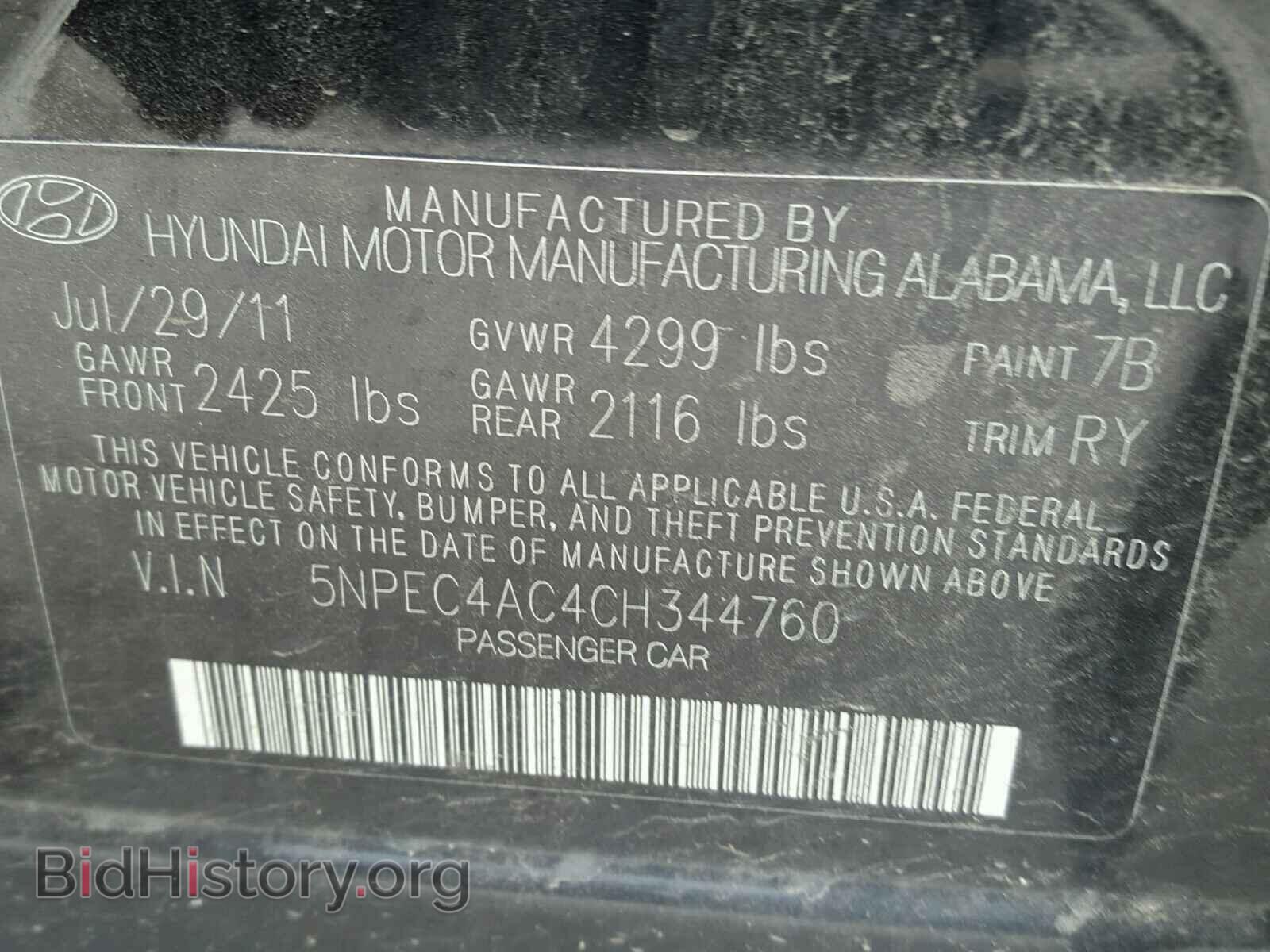 2012 HYUNDAI SONATA - VIN: 5NPEC4AC4CH344760 - Photo 10