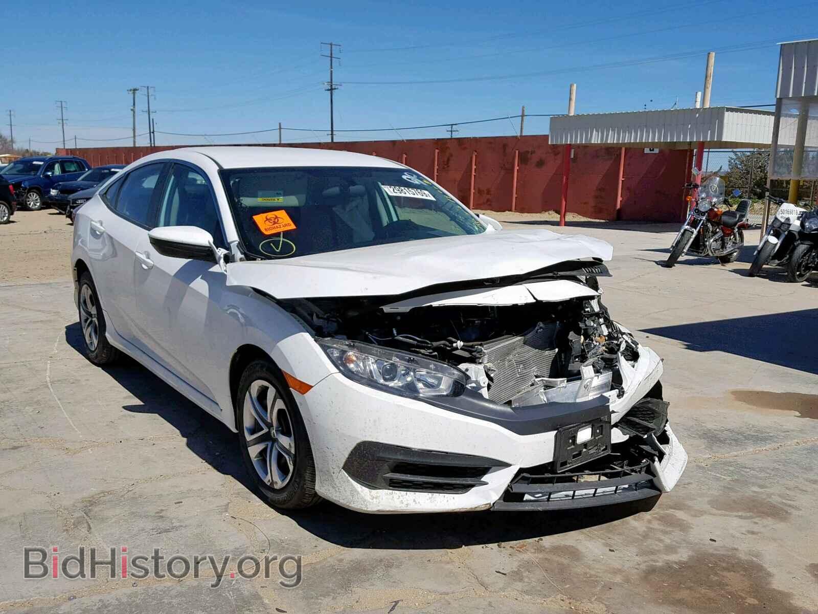Photo 2HGFC2F52HH538434 - HONDA CIVIC LX 2017