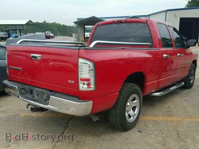 2004 DODGE RAM 1500 - VIN: 1D7HA18N04S510841 - Фото 4