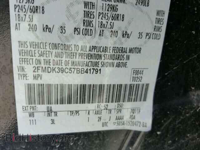 2007 FORD EDGE - VIN: 2FMDK39C57BB41791 - Photo 10