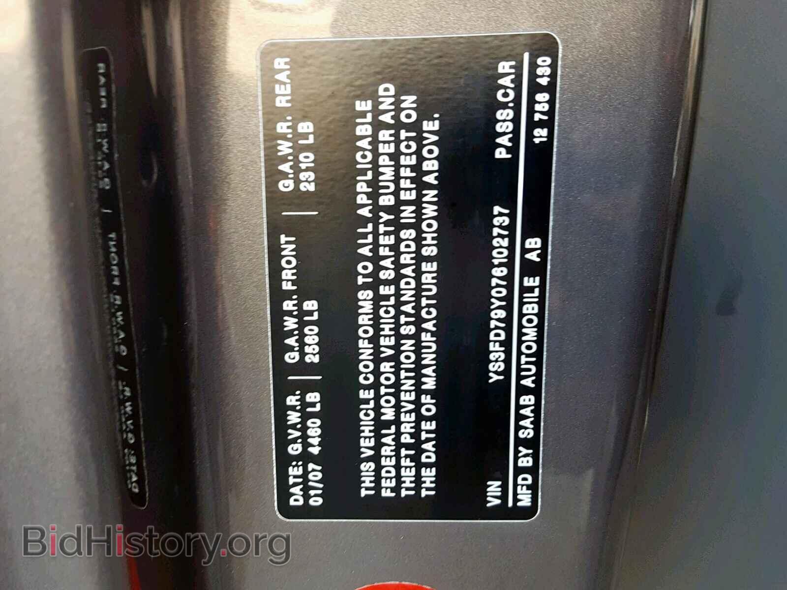 2007 SAAB 9 3 - VIN: YS3FD79Y076102737 - Фото 10