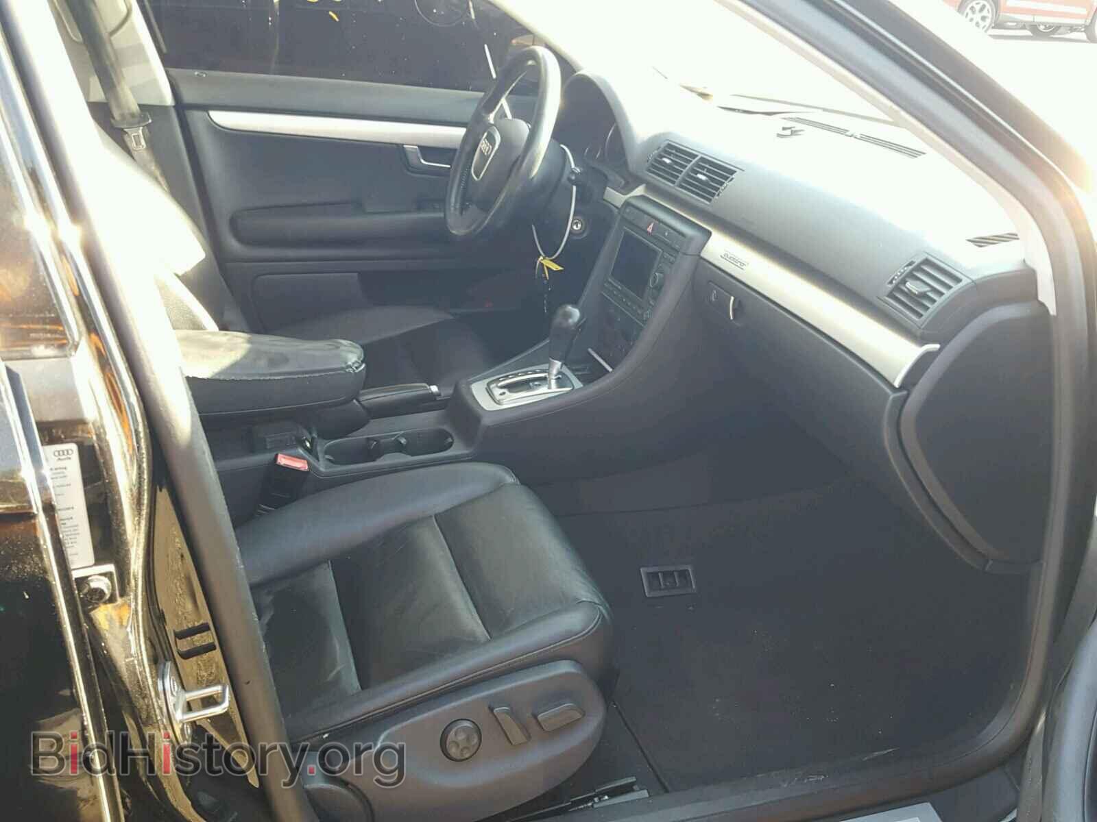 2005 AUDI A4 - VIN: WAUDG68E75A521506 - Фото 5