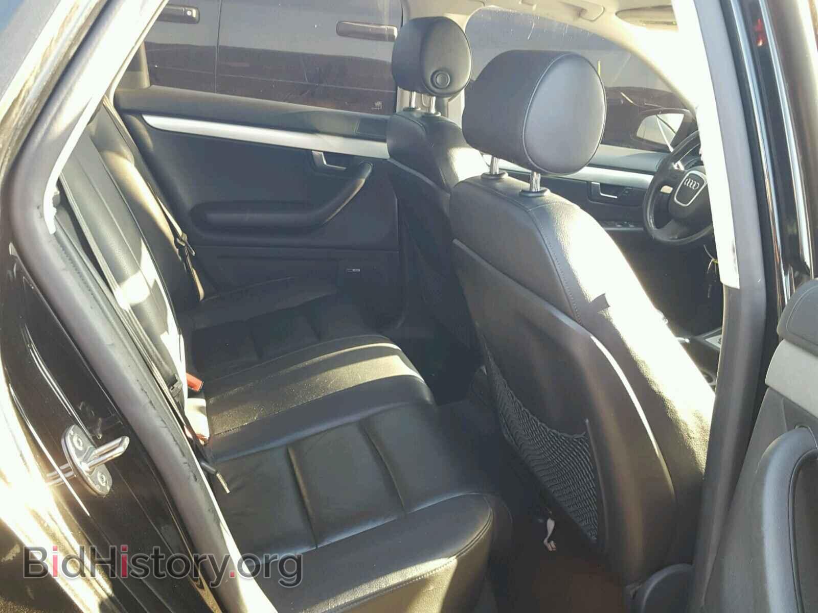 2005 AUDI A4 - VIN: WAUDG68E75A521506 - Фото 6
