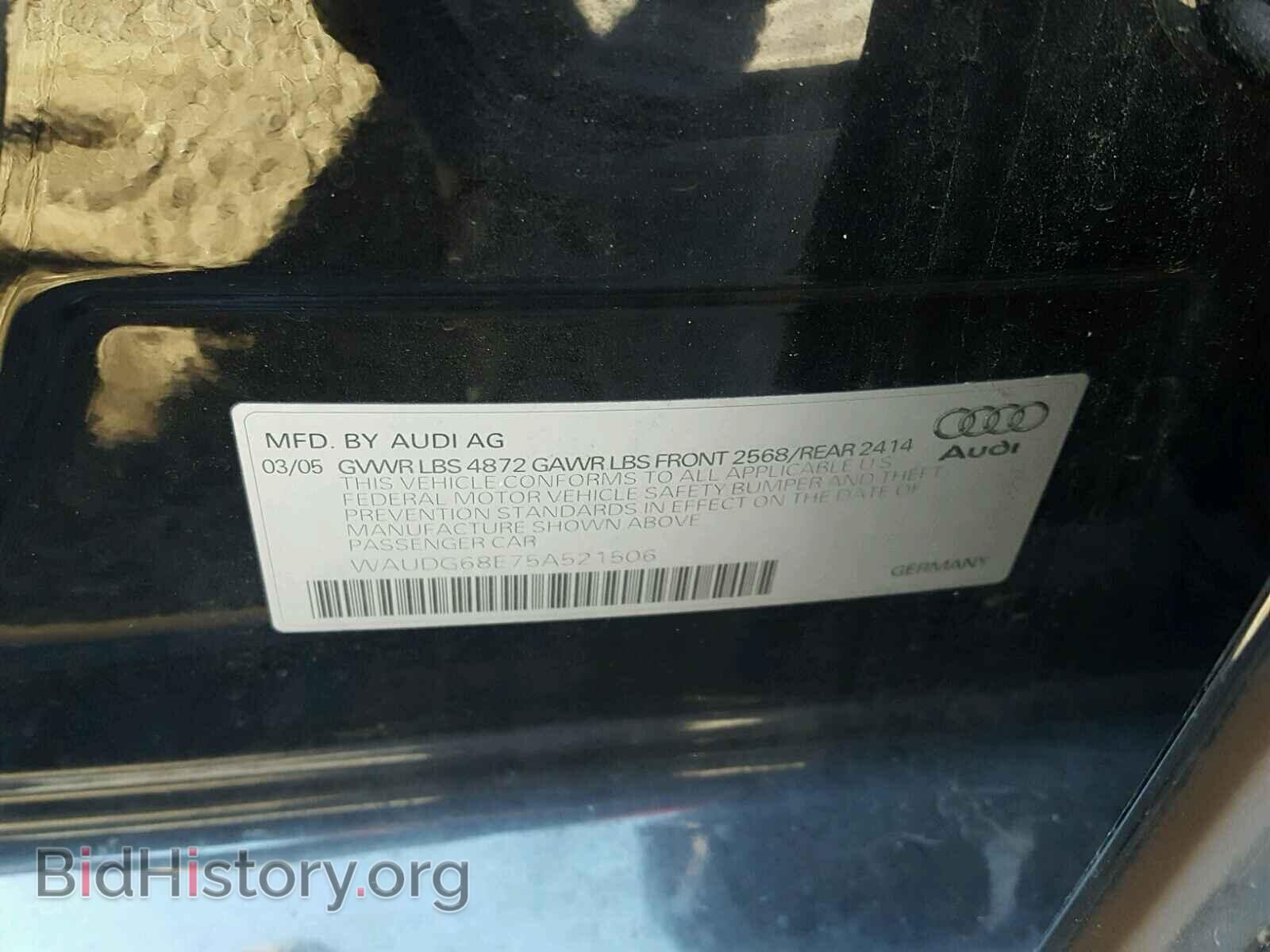 2005 AUDI A4 - VIN: WAUDG68E75A521506 - Фото 10