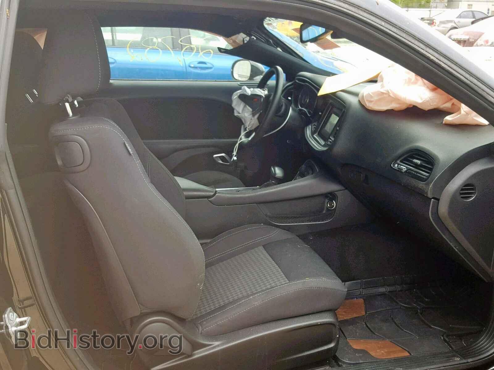 2015 DODGE CHALLENGER - VIN: 2C3CDZAG6FH884973 - Photo 5