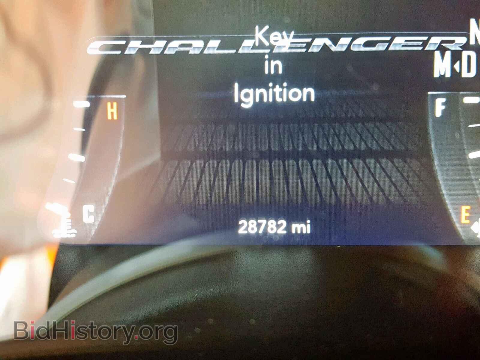 2015 DODGE CHALLENGER - VIN: 2C3CDZAG6FH884973 - Photo 8
