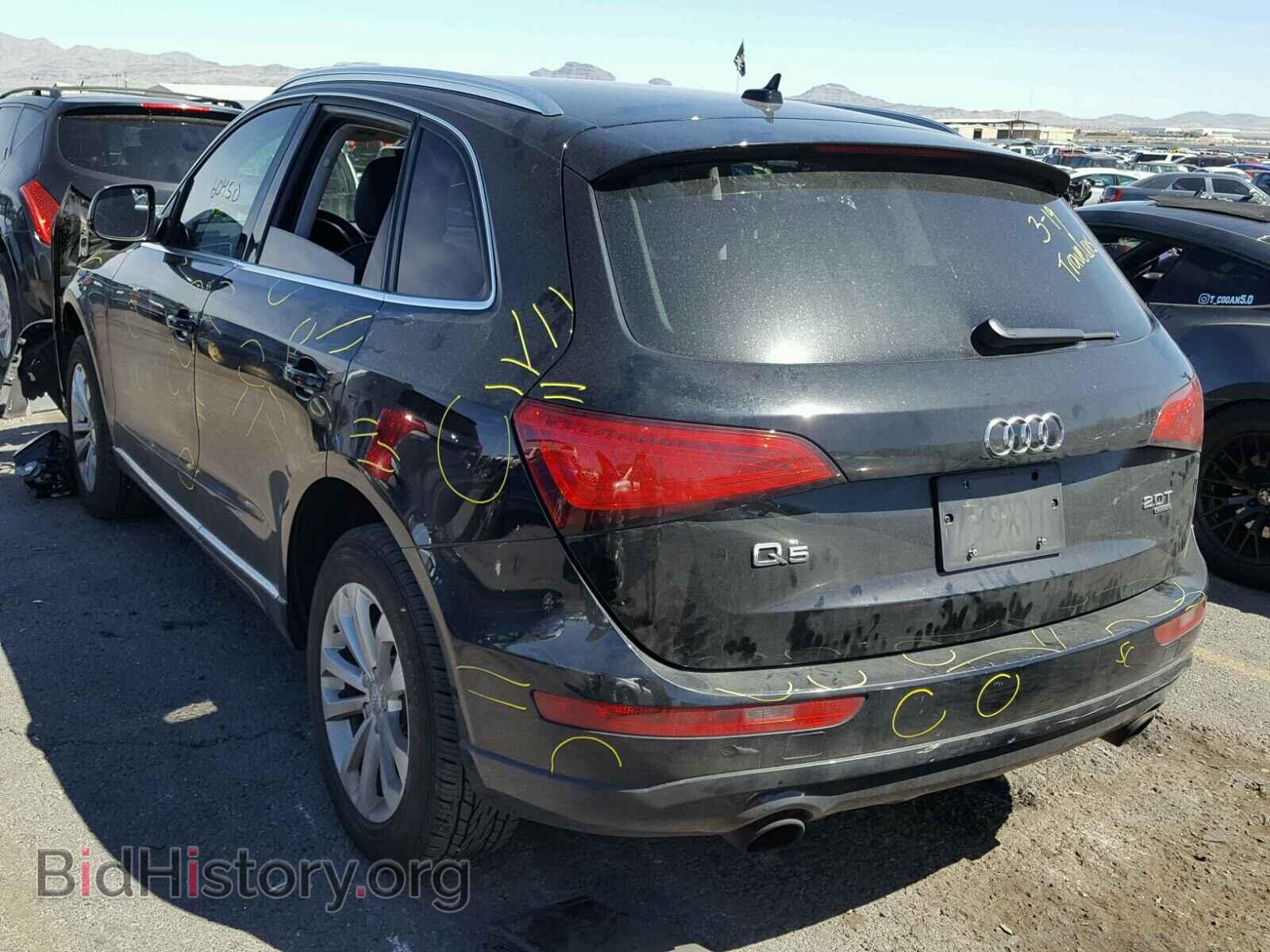 2013 AUDI Q5 - VIN: WA1CFAFP4DA049377 - Фото 3