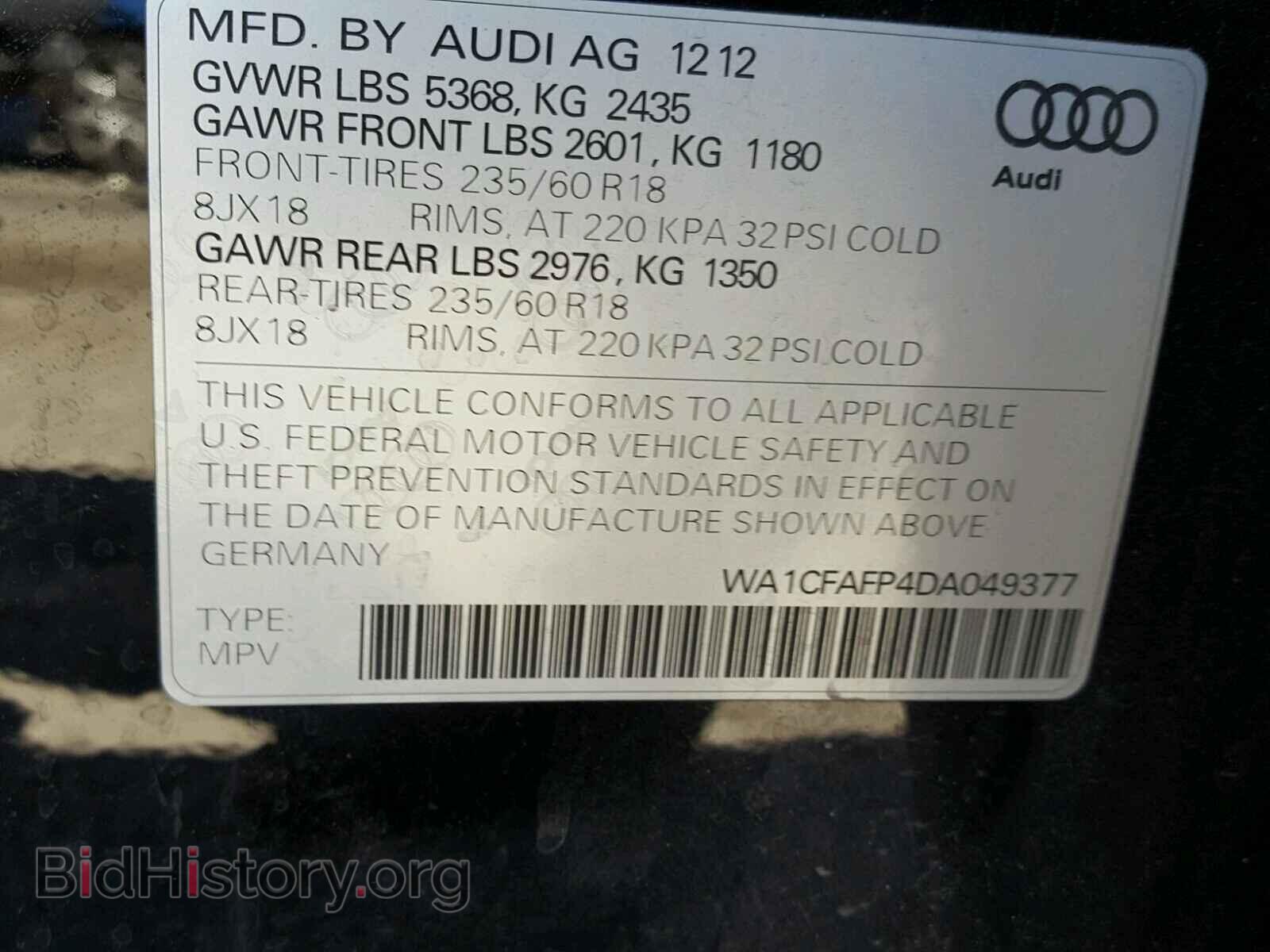 2013 AUDI Q5 - VIN: WA1CFAFP4DA049377 - Фото 10